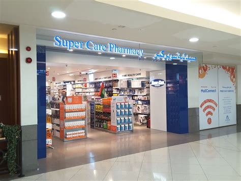 hhtps://www.supercare.com.ph|Appointment Search .